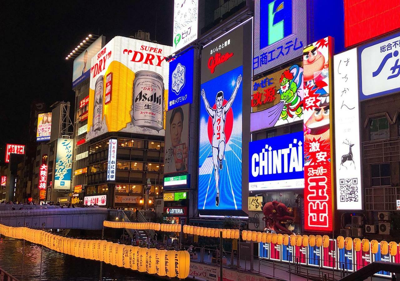 Hotel Trend Nishi Shinsaibashi Οσάκα Εξωτερικό φωτογραφία
